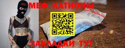 гашишное масло Аргун