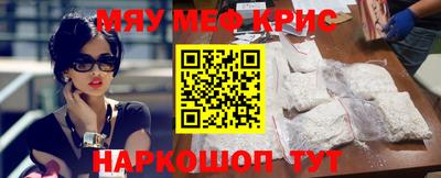гашишное масло Аргун