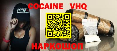 скорость Азнакаево
