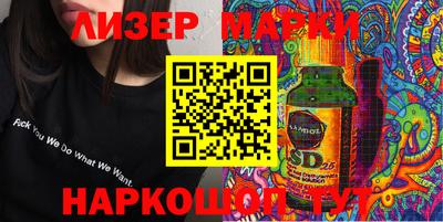 скорость Азнакаево
