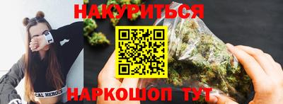 скорость Азнакаево