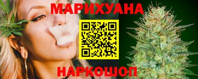 крисы Абинск