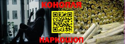 COCAINE Апрелевка