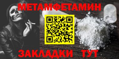 гашишное масло Аргун