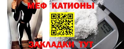 герыч Апшеронск
