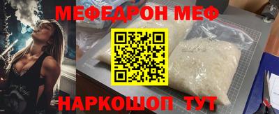 скорость Азнакаево