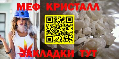 скорость Азнакаево