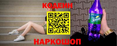 COCAINE Апрелевка