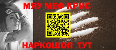 скорость Азнакаево